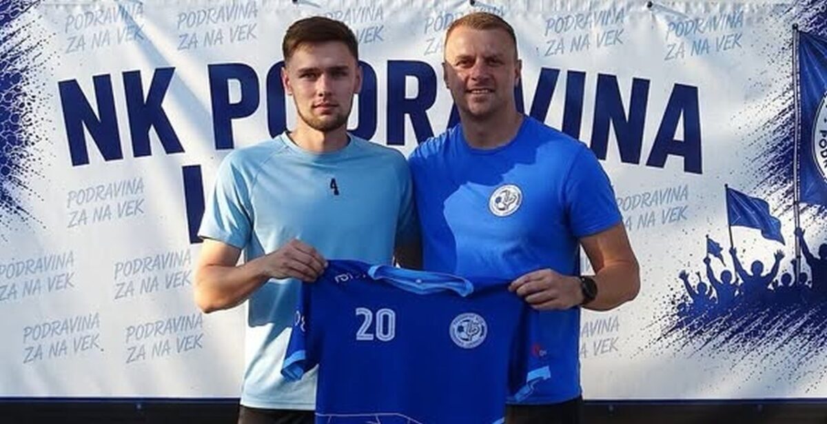 Podravina dobila prvoligaško pojačanje